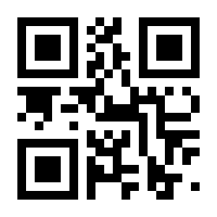 QR-Code zur Buchseite 9783608918250