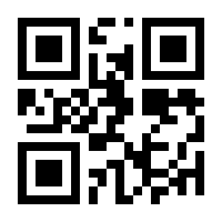 QR-Code zur Buchseite 9783608931259