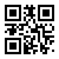 QR-Code zur Buchseite 9783608938159