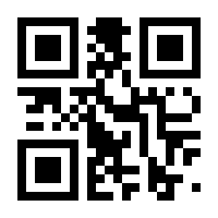 QR-Code zur Buchseite 9783608939392