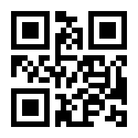 QR-Code zur Buchseite 9783608939491