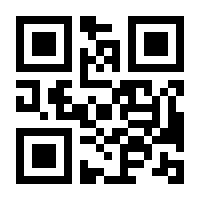 QR-Code zur Buchseite 9783608939545