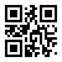 QR-Code zur Buchseite 9783608939903