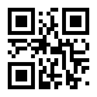 QR-Code zur Buchseite 9783608943733