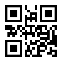 QR-Code zur Buchseite 9783608944587