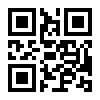 QR-Code zur Buchseite 9783608944679