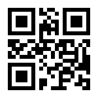 QR-Code zur Buchseite 9783608945973