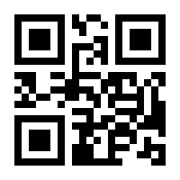 QR-Code zur Buchseite 9783608946000