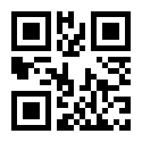 QR-Code zur Buchseite 9783608946956