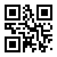 QR-Code zur Buchseite 9783608946970