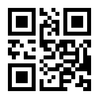 QR-Code zur Buchseite 9783608947250