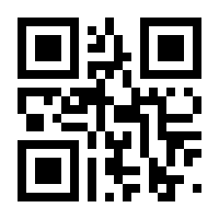 QR-Code zur Buchseite 9783608947526