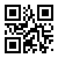 QR-Code zur Buchseite 9783608947533