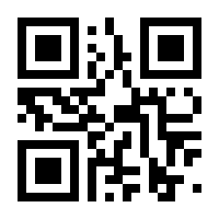 QR-Code zur Buchseite 9783608947571