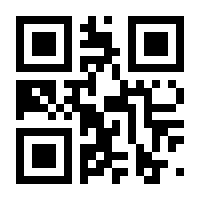 QR-Code zur Buchseite 9783608947786