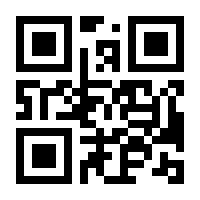 QR-Code zur Buchseite 9783608947984