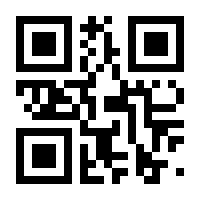 QR-Code zur Buchseite 9783608948011