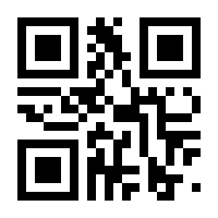 QR-Code zur Buchseite 9783608948110