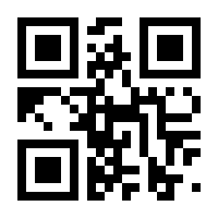 QR-Code zur Buchseite 9783608949032