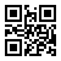 QR-Code zur Buchseite 9783608949070