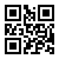 QR-Code zur Buchseite 9783608949155