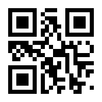 QR-Code zur Buchseite 9783608949230