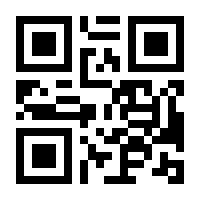 QR-Code zur Buchseite 9783608960648