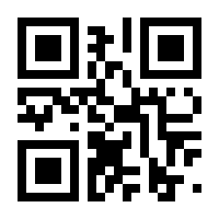 QR-Code zur Buchseite 9783608960723