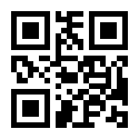 QR-Code zur Buchseite 9783608961195