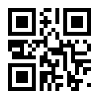 QR-Code zur Buchseite 9783608961461