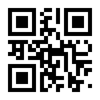 QR-Code zur Buchseite 9783608961522