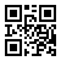 QR-Code zur Buchseite 9783608961560