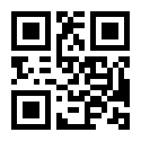 QR-Code zur Buchseite 9783608961638