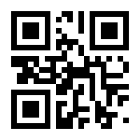 QR-Code zur Buchseite 9783608961812