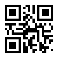 QR-Code zur Buchseite 9783608961898