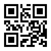 QR-Code zur Buchseite 9783608961935