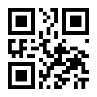 QR-Code zur Buchseite 9783608962154