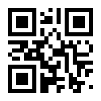 QR-Code zur Buchseite 9783608962185