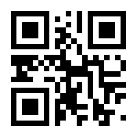 QR-Code zur Buchseite 9783608962208