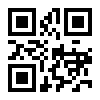 QR-Code zur Buchseite 9783608962321