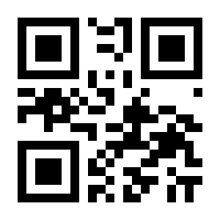 QR-Code zur Buchseite 9783608962536