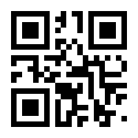 QR-Code zur Buchseite 9783608962574