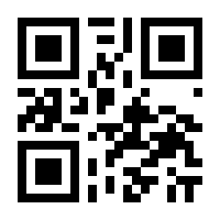 QR-Code zur Buchseite 9783608962581