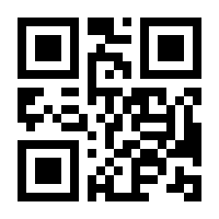 QR-Code zur Buchseite 9783608963090