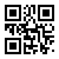 QR-Code zur Buchseite 9783608963199