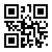 QR-Code zur Buchseite 9783608963205