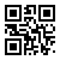 QR-Code zur Buchseite 9783608963946