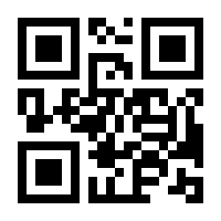 QR-Code zur Buchseite 9783608964240