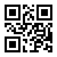 QR-Code zur Buchseite 9783608964318