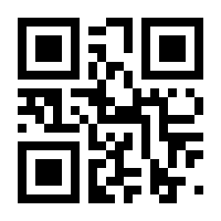 QR-Code zur Buchseite 9783608964523